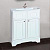 Тумба с раковиной Misty Герда 70 белая эмаль, напольная