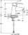 Смеситель для раковины VitrA Dynamic S A40950EXP