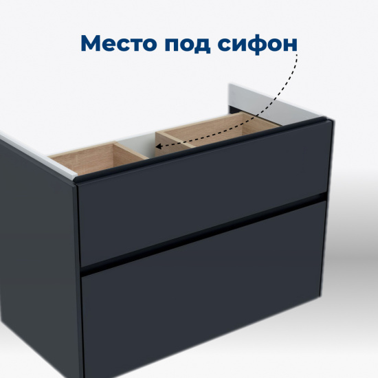 Тумба с раковиной Aquanet Бруклин 85 антрацит матовая