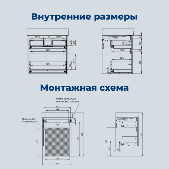 Тумба с раковиной Aquanet Nova Lite 2.0 60 2 ящика, бежевая