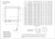 Душевой уголок Vegas Glass AFP-Fis Retta 90*120 02М 01 L, профиль черный матовый стекло прозрачное Душевой уголок Vegas Glass AFP-Fis Retta 90*120 02М 01 L, профиль черный матовый стекло прозрачное