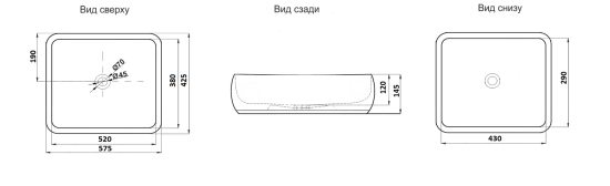 Накладная раковина CeramaLux 186