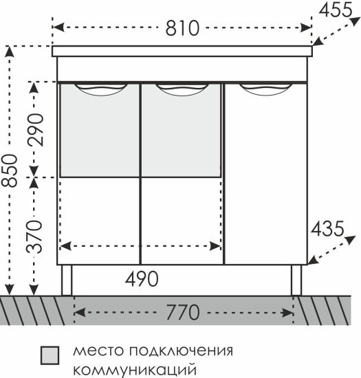 Тумба с раковиной СанТа Родос (Фостер) 80 напольная, 3 дверцы