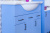 Тумба с раковиной Sanflor Глория 85 голубая