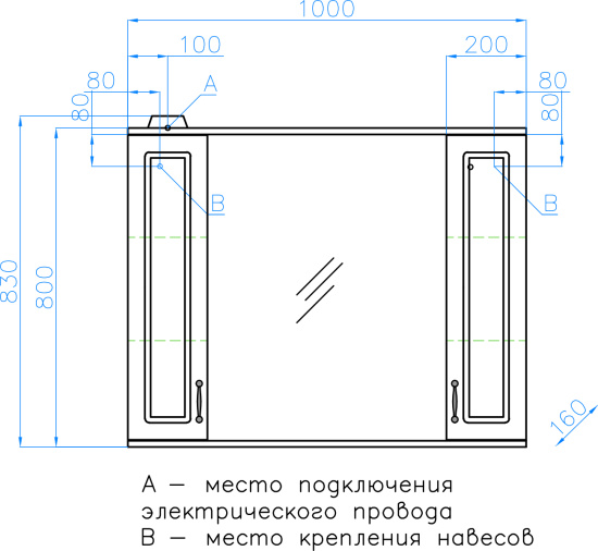 Мебель для ванной Style Line Олеандр-2 100 Люкс, белая