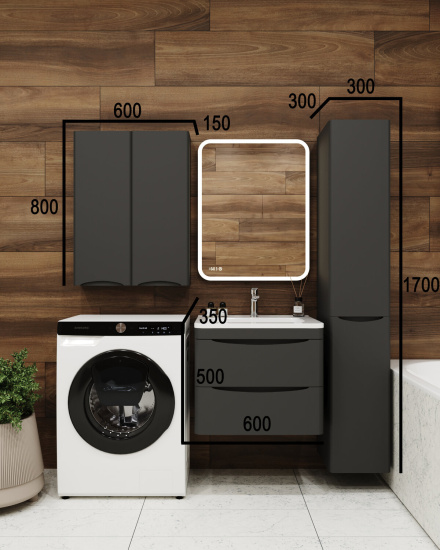 Тумба с раковиной Style Line Бергамо мини 60 2 ящика Люкс антискрейтч черная, Plus подвесная