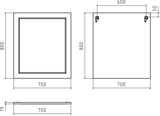 Зеркало Misty Лейла 70 песочное