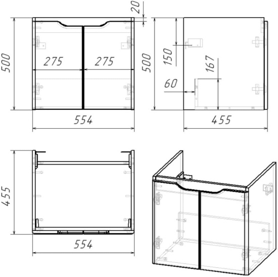 Тумба с раковиной Dreja Q(D) 60 белый глянец