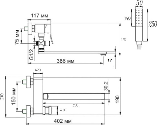 Смеситель для ванны Bronze de Luxe Simple SRT980 универсальный, хром