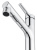 Смеситель для раковины Wonzon & Woghand WW-A40862-CR с выдвижным изливом