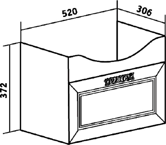 Мебель для ванной Runo Монро 55 подвесная