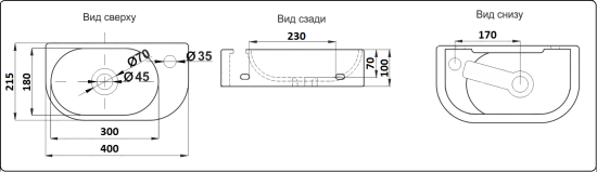 Раковина CeramaLux 78204L