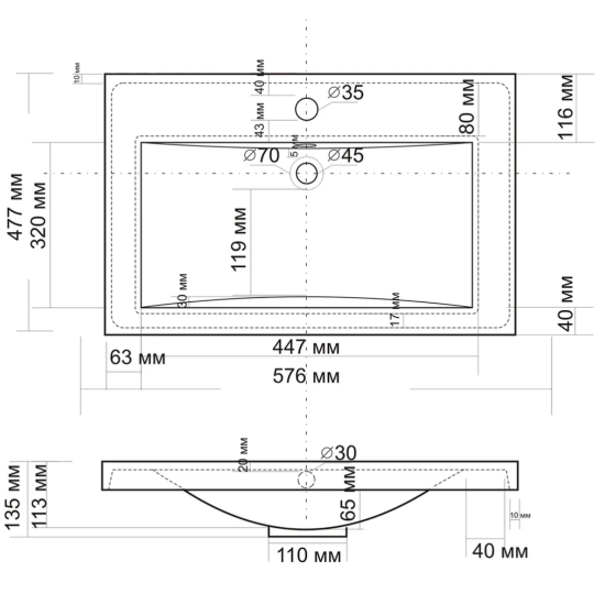 Тумба с раковиной Misty Софт 60 напольная, белая эмаль
