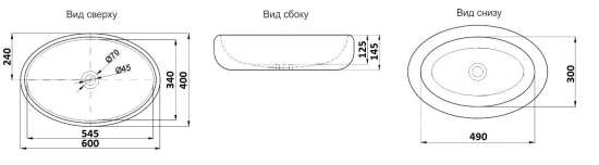 Накладная раковина CeramaLux 170-1