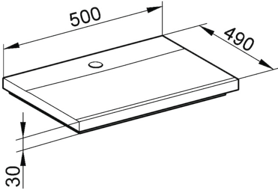 Тумба с раковиной Keuco Royal Reflex 50 R, белая