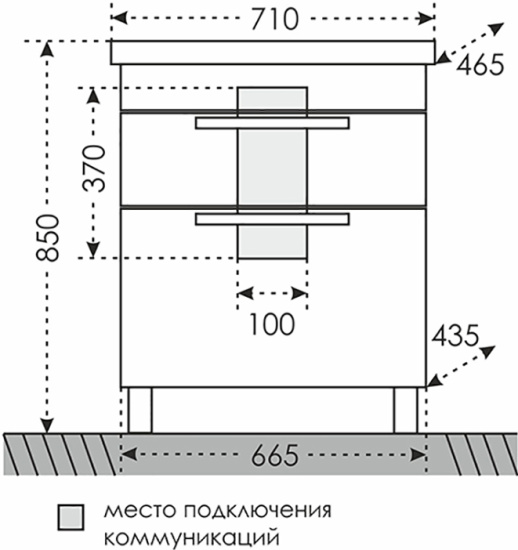 Мебель для ванной СанТа Калипсо Люкс 70 напольная