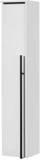 Пенал Roca Aneto L, белый