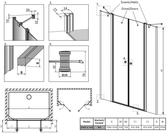 Душевая дверь в нишу Radaway EOS DWD II 160 W4