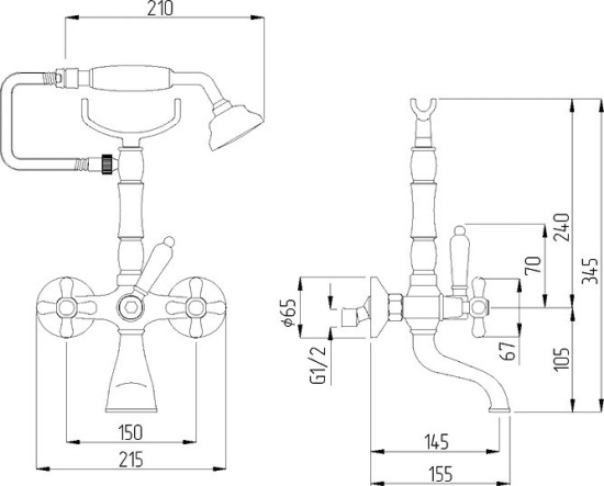Смеситель для ванны Veragio Gialetta VR.GLT-6301.CR