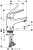 Смеситель для раковины Hansgrohe Novus 71022000