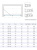 Душевая дверь в нишу Vegas Glass EP-F-1 NOVO h2000 115 11 10 L, профиль оружейная сталь, стекло сатин