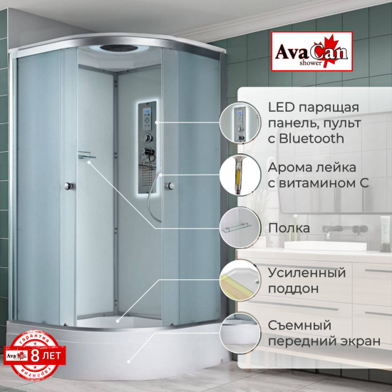 Душевая кабина AvaCan D3080 LED