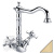 Смеситель для раковины Migliore Princeton ML.PRN-834 Do