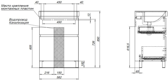 Тумба с раковиной Aquanet Вега 60 Flat напольная 2 ящика, белый глянец