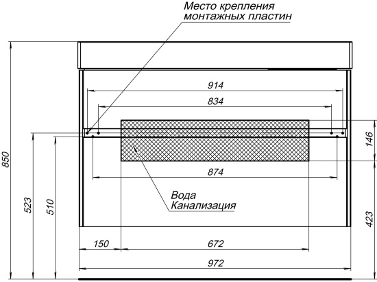 Мебель для ванной Aquanet Бруклин 100 белая