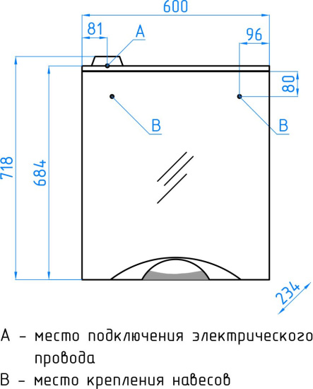 Зеркало-шкаф Style Line Жасмин-2 60/С Люкс