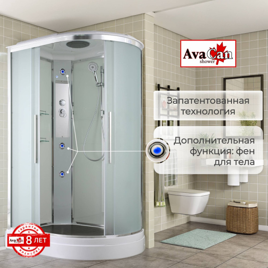 Душевая кабина AvaCan EM2912L стандартная