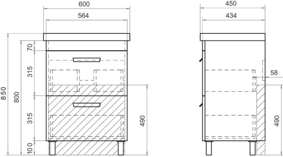 Тумба с раковиной Vigo Nova 60 2 ящика