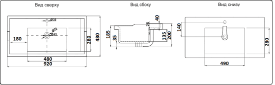Раковина CeramaLux 840-90
