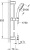 Душевой гарнитур Grohe Tempesta Cosmopolitan 2757820E