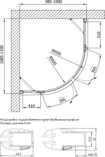 Душевой уголок Vegas Glass AFS-F Lux 110*100 05 01 R профиль бронза, стекло прозрачное