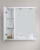Зеркало BelBagno Marino 80 L Зеркало BelBagno Marino 80 L