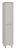 Пенал Brevita Эльче 35 R