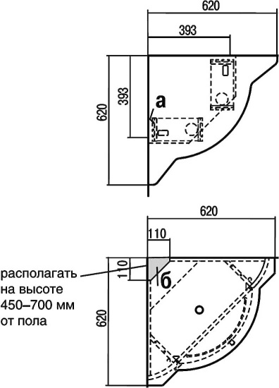 Тумба с раковиной Aquaton Альтаир 62 угловая белая