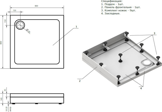 Поддон для душа Bas Форум 80x80