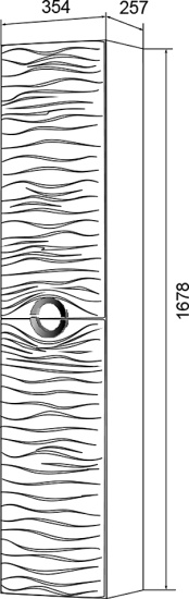 Пенал Aima Design Breeze 35П R white