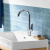 Смеситель для раковины Hansgrohe Novus 71128000 Смеситель для раковины Hansgrohe Novus 71128000