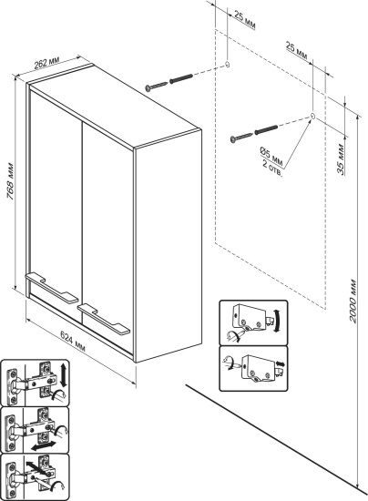 Шкаф Бриклаер Чили 62 цемент