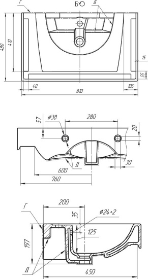 Мебель для ванной Vod-Ok Квадро 80 белая