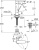 Смеситель для раковины Grohe Plus 23873003