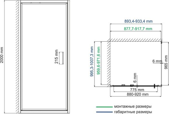Душевой уголок Wasserkraft Salm 27I18 90x100 см