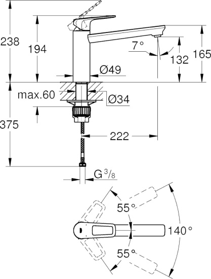 Смеситель для кухни Grohe BauLoop 31706000