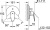 Смеситель для ванны Grohe Eurodisc Cosmopolitan 19548002 Смеситель для ванны Grohe Eurodisc Cosmopolitan 19548002