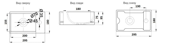 Раковина CeramaLux 9048GTL
