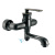 Смеситель для ванны Haiba HB60181-7 черный