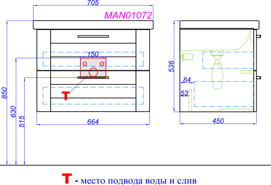 Мебель для ванной Aqwella Manchester 70 подвесная